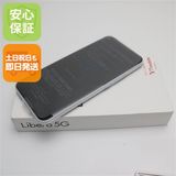¿ݾ ̤ Y!mobile Libero 5G ۥ磻 