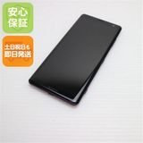 �¿��ݾ� Ķ���� SO-01L Xperia XZ3 �ܥ�ɡ���å� ���� �����