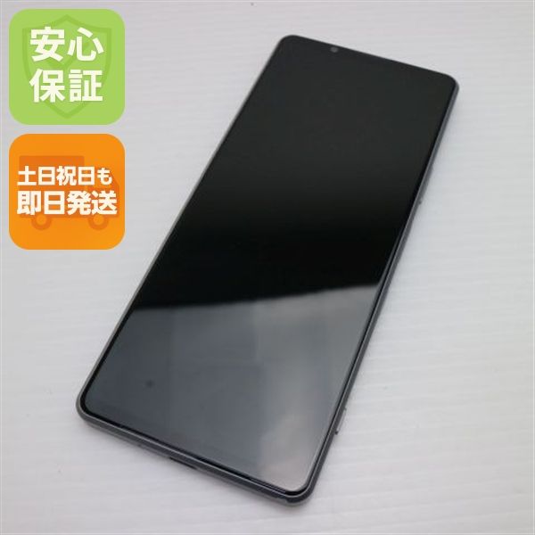¿ݾ Ʊ SO-51B Xperia 1 III եȥ졼 