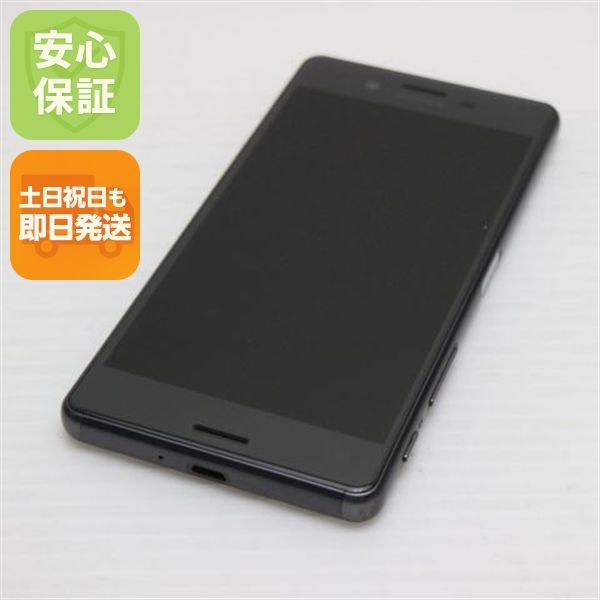 �¿��ݾ��� Ķ���� au SOV33 Xperia X Performance �֥�å�  �������