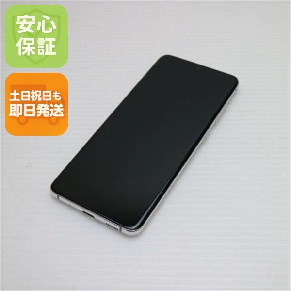 �¿��ݾ� ���� SCG01 Galaxy S20 5G ���饦�ɥۥ磻�� �����