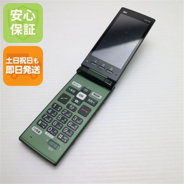 �¿��ݾ��� ���� au KYF36 ���󤿤󥱡����� ���꡼�� ����� �������