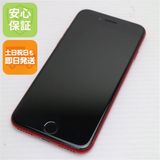 安心保証 超美品 SIMフリー iPhone SE 第2世代 64GB レッド 白ロム