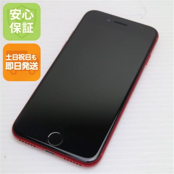 �¿��ݾ� Ķ���� SIM�ե꡼ iPhone SE ��2���� 64GB ��å� �����