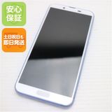 �¿��ݾ� ���� SH-M08 AQUOS sense2 �����Х�֥롼 ���� �����
