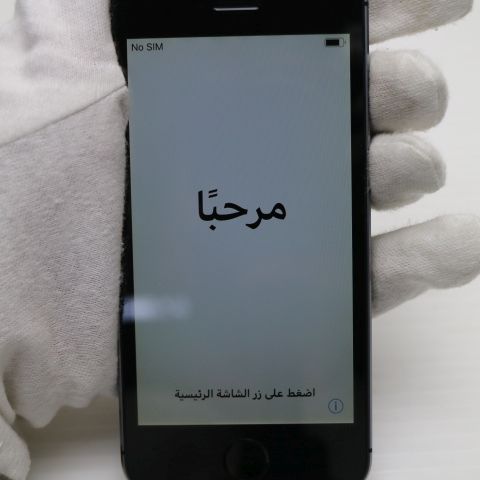 �¿��ݾ��� Ķ���� au iPhone5s 16GB ���졼 �֥�å� ����� �������