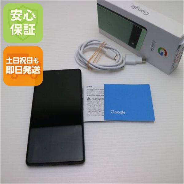 ¿ݾ Ķ au Google Pixel 6a 