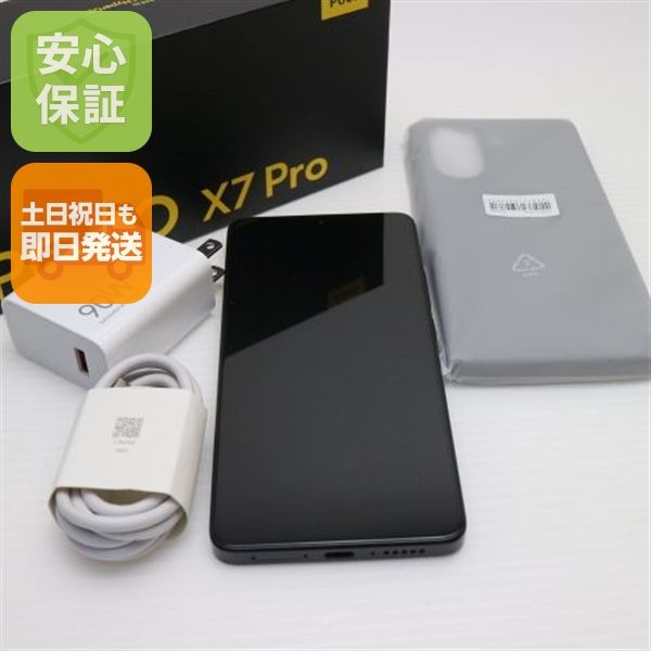 ¿ݾ Ʊ SIMե꡼ POCO X7 Pro 256GB ֥å