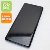 ��� SO-01L Xperia XZ3 �ե��쥹�ȥ��꡼�� ���� �����