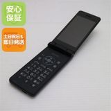 �¿��ݾ� ���� SH-02L AQUOS �������� �֥�å� ���� �����