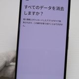 ¿ݾ  SIMե꡼ Google Pixel 7 Pro 128GB ء