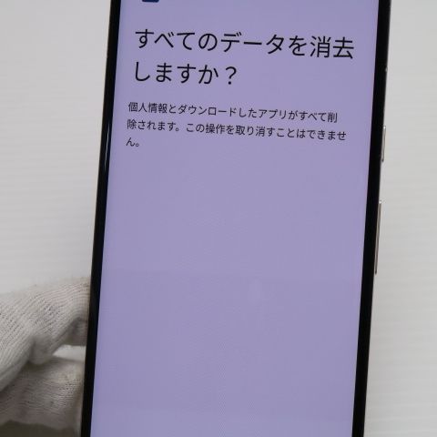 ¿ݾ  SIMե꡼ Google Pixel 7 Pro 128GB ء