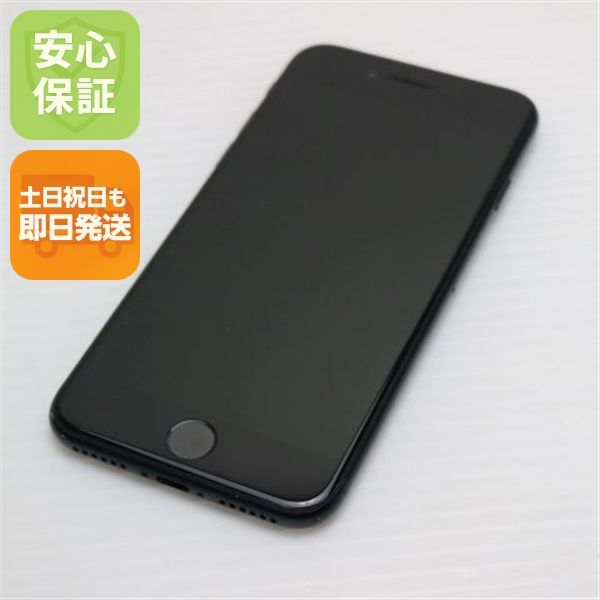 �¿��ݾ� ���� SIM�ե꡼ iPhone SE3 ��3���� 128GB �ߥåɥʥ���