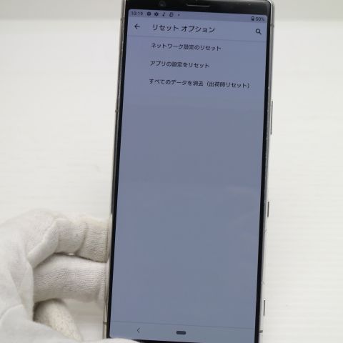 �¿��ݾ� ���� SOV41  ���졼  ���ޥ� �����