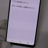 ¿ݾ Ķ SH-54B AQUOS sense6 С 