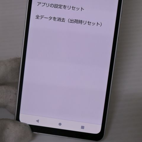 ¿ݾ Ķ SH-54B AQUOS sense6 С 