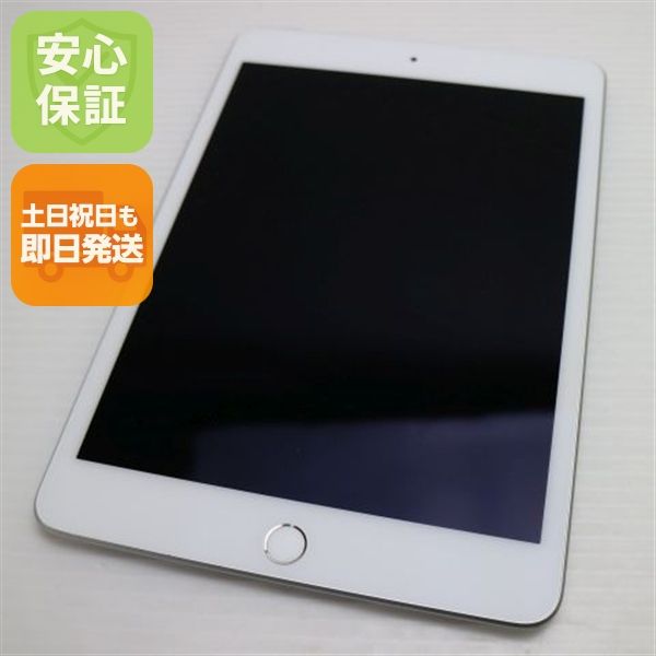 Ķ���� SIM�ե꡼ iPad mini 5 Wi-Fi+����顼  64GB ����С�