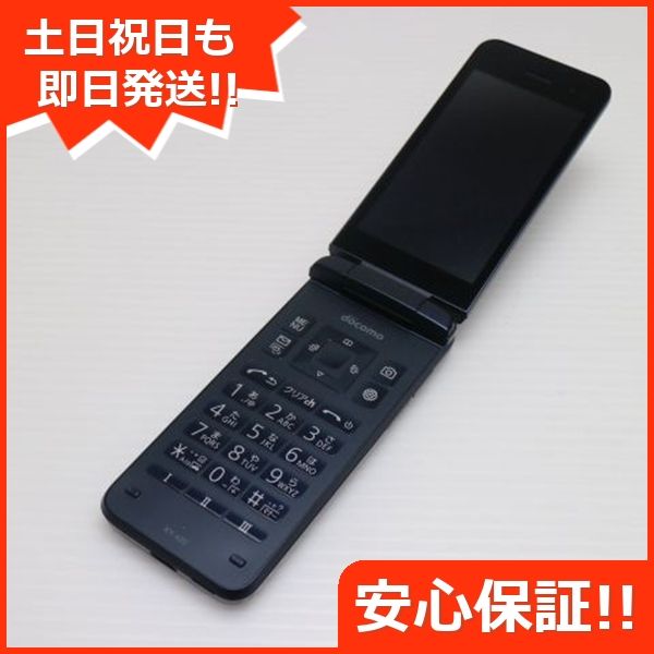 ¿ݾ  KY-42C DIGNO  ֥å