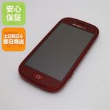 安心保証付 美品 F-06F らくらくスマートフォン3 レッド 白ロム 中古本体