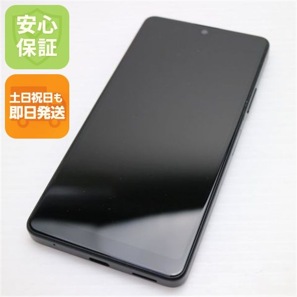 �¿��ݾ� ����Ʊ�� Xperia Ace III SO-53C �֥�å�