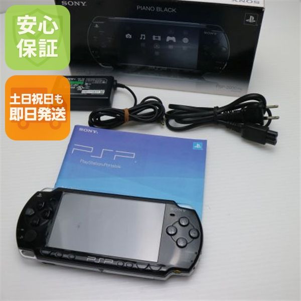 ¿ݾ  PSP-2000 ԥΡ֥å  