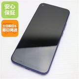 ¿ݾ Ʊ Y!mobile Libero 5G ֥롼 