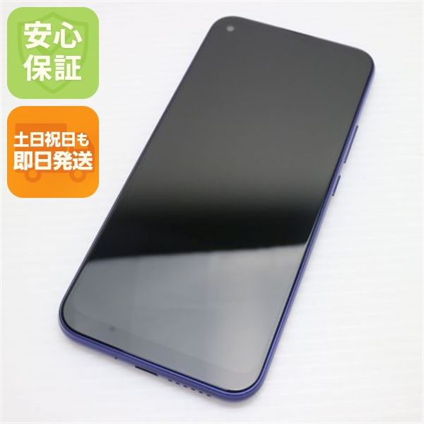 ¿ݾ Ʊ Y!mobile Libero 5G ֥롼 