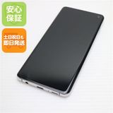 �¿��ݾ� Ķ���� SC-03L Galaxy S10 �ץꥺ��ۥ磻�� ���� �����