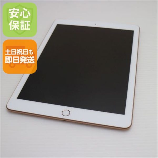 Ķ SIMե꡼ iPad 6 32GB 