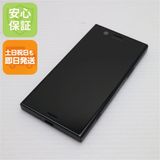 ¿ݾ  SO-02K Xperia XZ1 Compact ֥å SIMåѤ