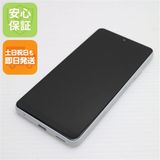 ¿ݾ Ʊ SO-41B Xperia Ace II ۥ磻 