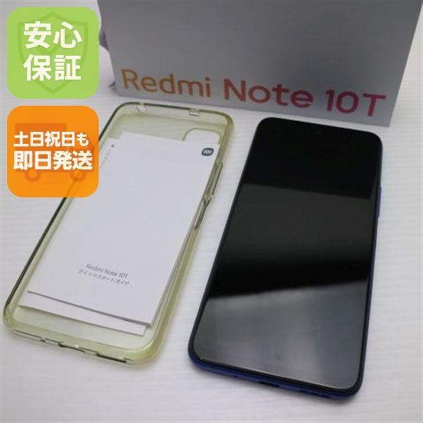 �¿��ݾ� Ķ���� SIM�ե꡼ Redmi Note 10T �ʥ��ȥ�����֥롼