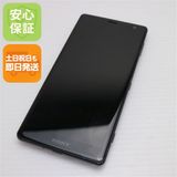 ¿ݾ  SOV37 Xperia XZ2 ֥å  