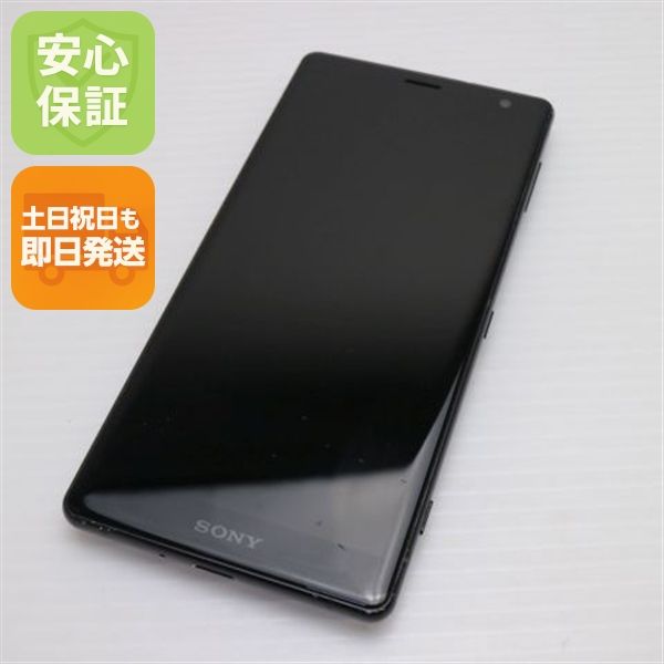 ¿ݾ  SOV37 Xperia XZ2 ֥å  