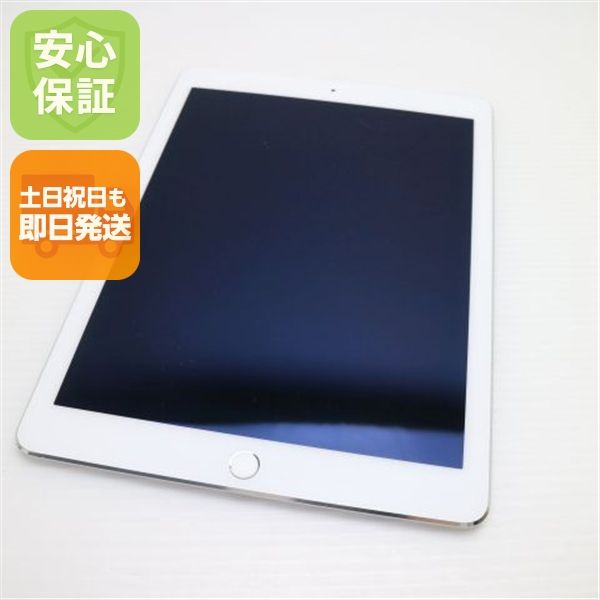 ¿ݾ  iPad Air 2 Wi-Fi 16GB С  