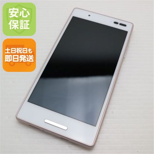 �¿��ݾ��� ���� au Qua phone QX �ԥ� ����� �������