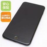 安心保証付 美品 SIMフリー iPhone7 PLUS 128GB ジェットブラック 中古本体