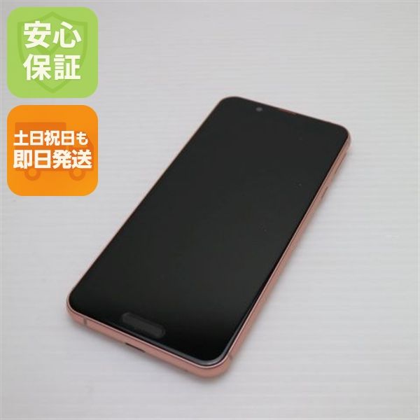 �¿��ݾ� ����Ʊ�� SIM�ե꡼ SH-M12  �饤�ȥ��åѡ�  ���ޥ� �����