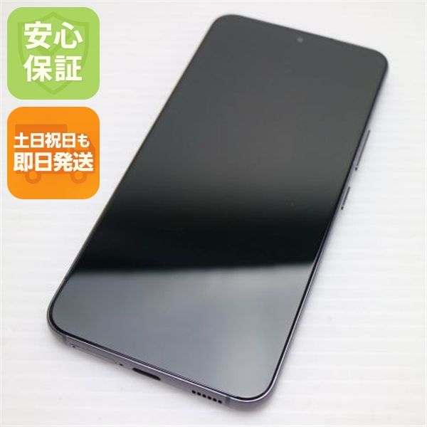 �¿��ݾ� ���� Galaxy S22 SCG13 �ե���ȥ�֥�å�