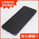 ¿ݾ Ʊ SCG23 Galaxy Z Flip5 256GB ե