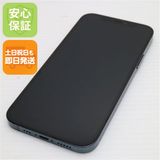 超美品 SIMフリー iPhone12 Pro 128GB ブルー 即日発送 土日祝発送