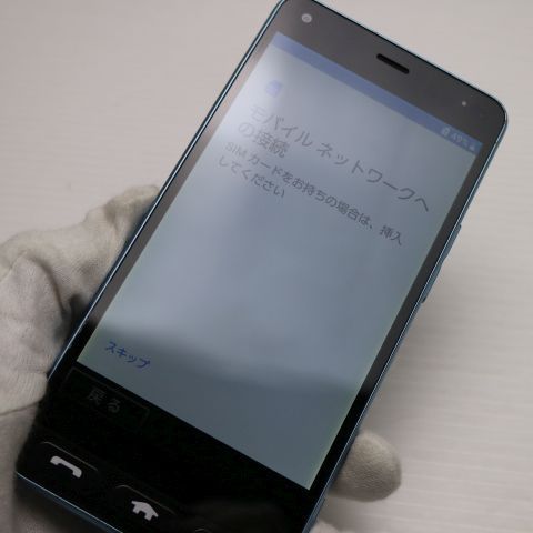 �¿��ݾ� Ķ���� Y!mobile 705KC ���󤿤� ���ޥ� �֥롼 ���� �����