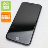 �¿��ݾ��� ������� SIM�ե꡼ iPhone8 256GB ���ڡ������쥤 �֥�å�  �������