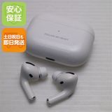 �¿��ݾ� ������� AirPods Pro  �ۥ磻��