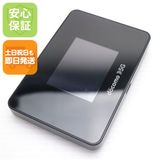 �¿��ݾ� Ķ���� SH-52B Wi-Fi STATION �֥�å� �����
