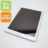 Ʊ SIMե꡼ iPad 6 128GB 