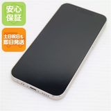 安心保証 美品 SIMフリー iPhone13 mini 128GB スターライト 白ロム