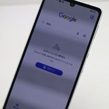 �¿��ݾ� Ķ���� SH-54B AQUOS sense6 ����С� �����