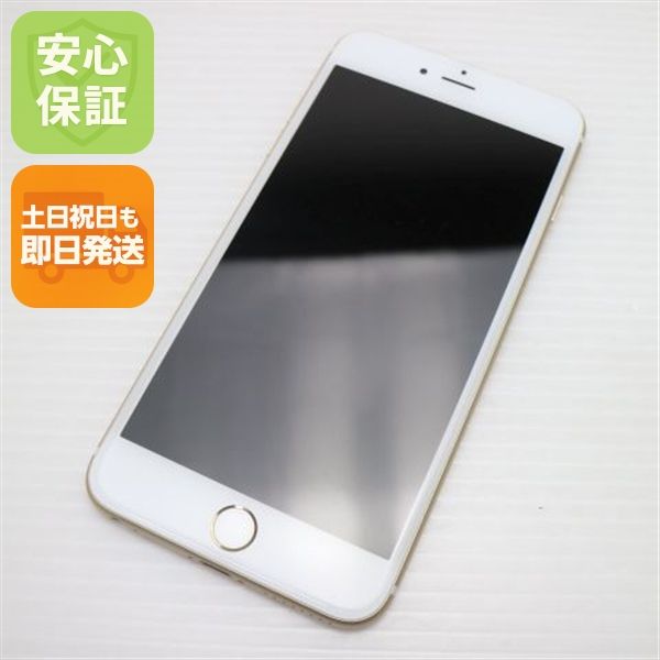 �¿��ݾ��� ����Ʊ�� SIM�ե꡼ iPhone6S PLUS 16GB ������� ����� �������