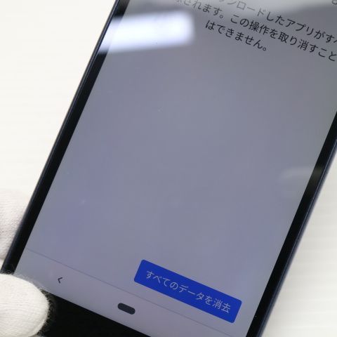 ¿ݾ  Softbank Android One S5 ֥롼